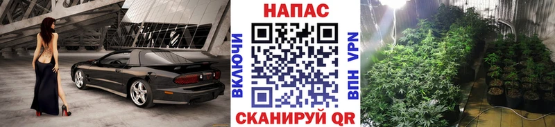 Цена Елец АМФ  Альфа ПВП  Гашиш  Меф мяу мяу  Кокаин 