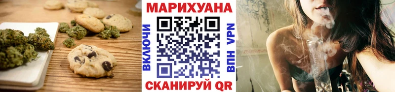 маркетплейс официальный сайт  MEGA ССЫЛКА  Елец  Cannafood конопля 