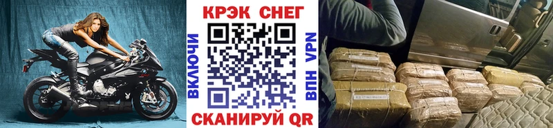 МЕГА зеркало  Елец  Кокаин Боливия 
