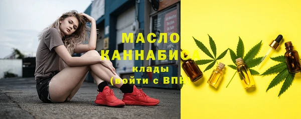 скорость mdpv Алексеевка
