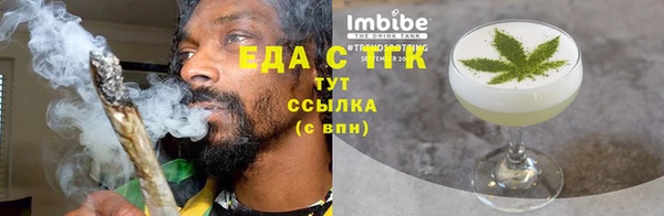 скорость mdpv Алексеевка