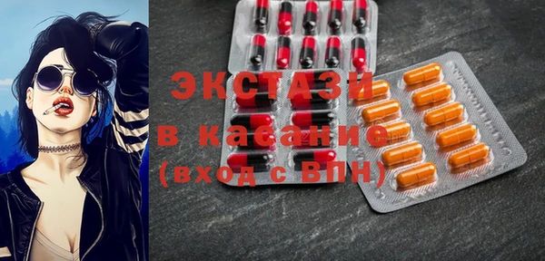 скорость mdpv Алексеевка