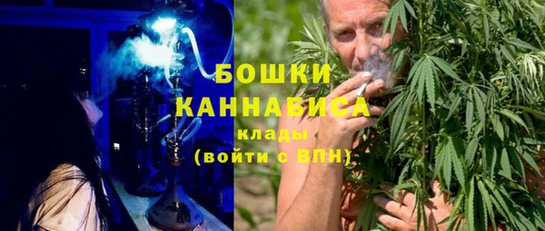 скорость mdpv Алексеевка