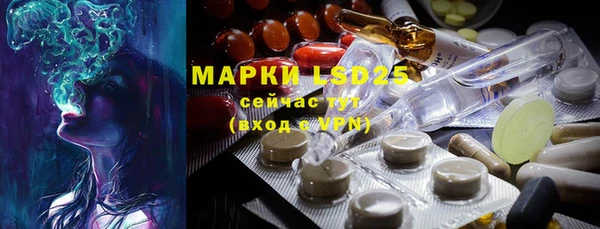 скорость mdpv Алексеевка