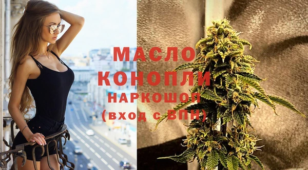 экстази Алексин