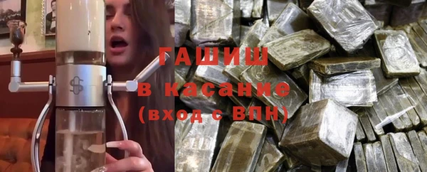 экстази Алексин
