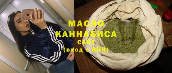скорость mdpv Алексеевка