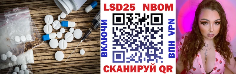 дарк нет официальный сайт  Елец  Лсд 25 экстази ecstasy  цены  