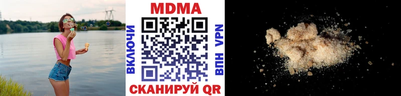 МДМА молли Елец